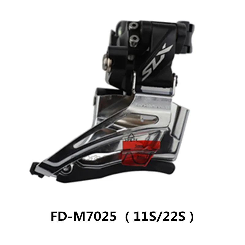 Новинка SHIMANO SLX FD M7005/FD M7025/FD M661 горный велосипед 10 S/11 S/30 S кольцо для карт подол