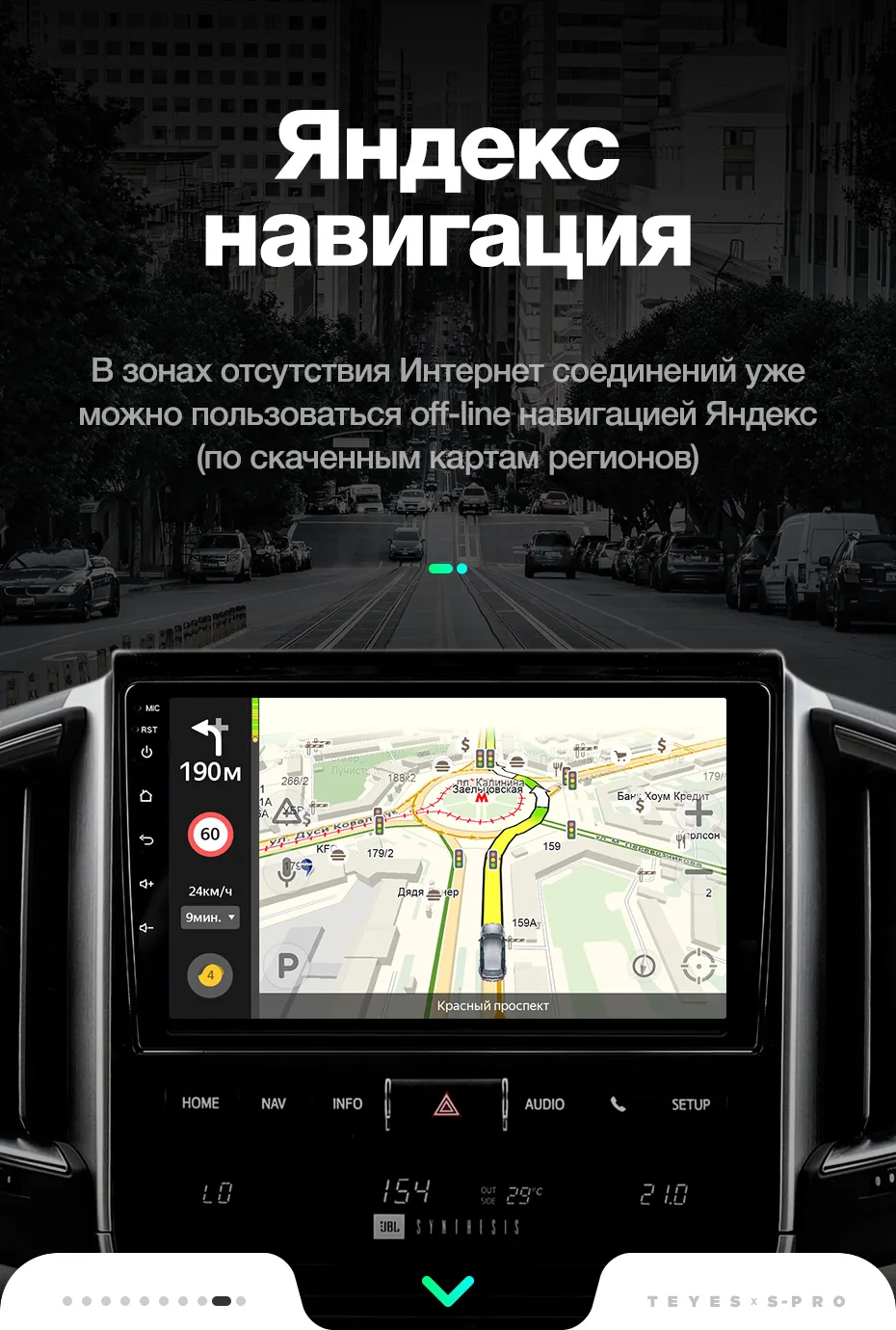 TEYES SPRO Штатная магнитола для Тойота Ленд Крузер 11 200 Toyota Land Cruiser 11 200 2007 Android 8.1, до 8-ЯДЕР, до 4+ 64ГБ 32EQ+ DSP 2DIN автомагнитола 2 DIN DVD GPS мультимедиа автомобиля головное устройство