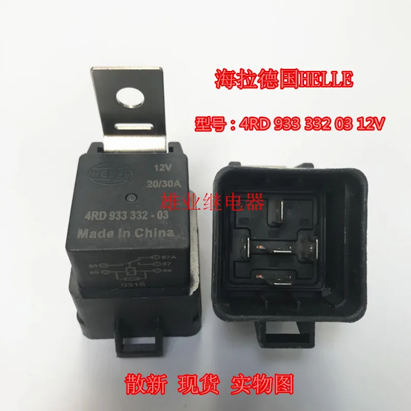 

4RD 933 332-03 Relay 20A/30 12V 5PIN