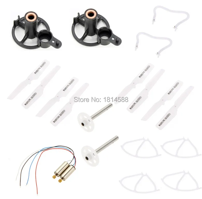 

Value Meal H8C RC Quadcopter Spare Parts Set Motors Blades Propeller Protection Cover ,etc Part Also for DFD F183 Drone