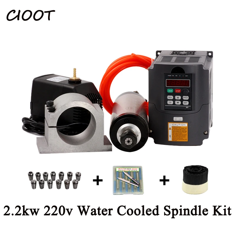 2.2KW Двигатель фрезерный с водяным комплект шпинделя 2.2kw VFD 80 мм зажим водяной