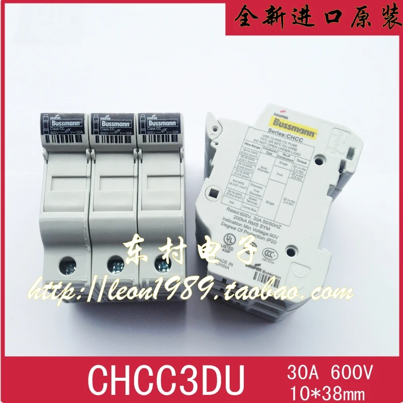 Держатель предохранителя BUSSMANN CHCC3DIU CHCC3DU 30A 600 в 3P 10*38 мм|fuse holder|bussmann fuse holderbussmann |