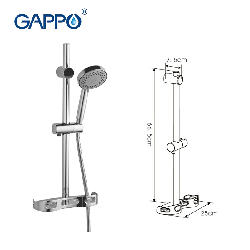 GAPPO 1 комплект высококачественный настенный ручной душ круглая направляющая из