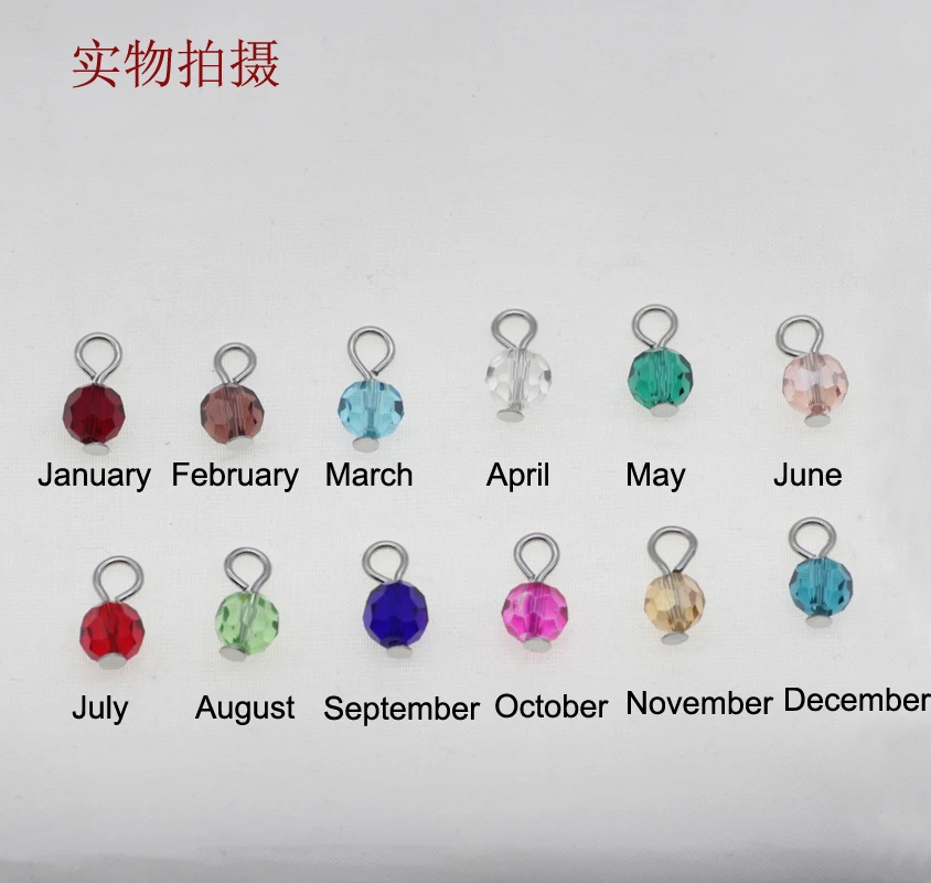 2018 Новое прибытие где слова не музыка говорит буквы ожерелье унисекс можно