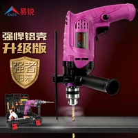 home multi function electric drill mini flashlight speed control impact drill mini hammer power tool set