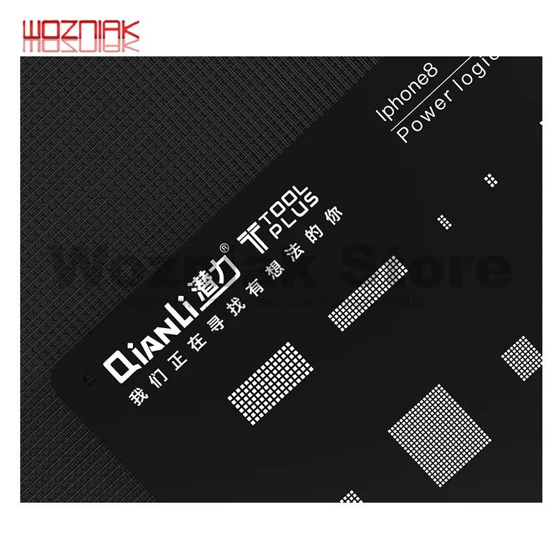 Qianli Power Logic Module Reballing Stencil Square Hole Black for iPhone 5S 6 6S 7 8 | Инструменты