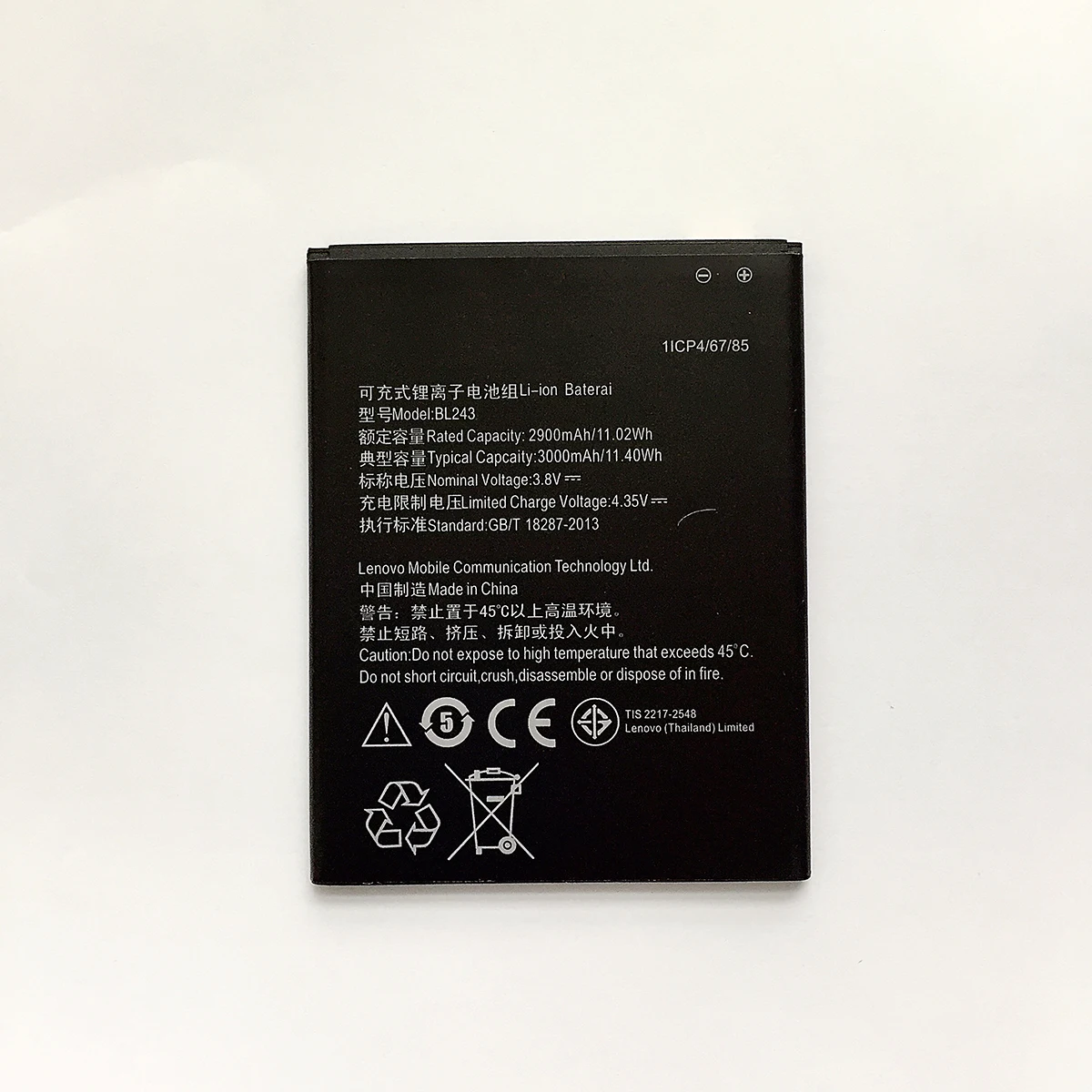 Новейший Высококачественный аккумулятор BL243 для Lenovo Lemon K3 Note K50 T5 A7000 A5500 A5600 A7600 3000mAh