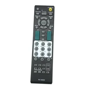 RC-682M Replacement Remote Control for Onkyo AV Receiver TX-SR505 TX-SR502 TX-SR504 TX-SR505 TX-SR603 TX-SR604 TX-SR304E