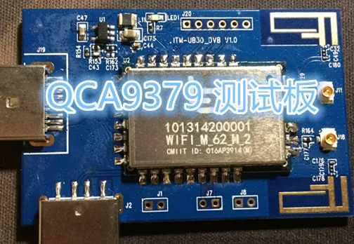 Для макетной платы QCA9379 5G AC BT4.2 USB|usb 5g|5g usbusb usb |