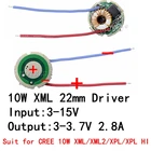 1 шт. 5 режимов1 Режим входа 3-15 В постоянного тока 22 мм светодиодный драйвер для светодиодов Cree 10 Вт T6 XML T6U2 XM-L2U2 светодиодный фонарь или 12 В Аккумулятор Автомобильный свет