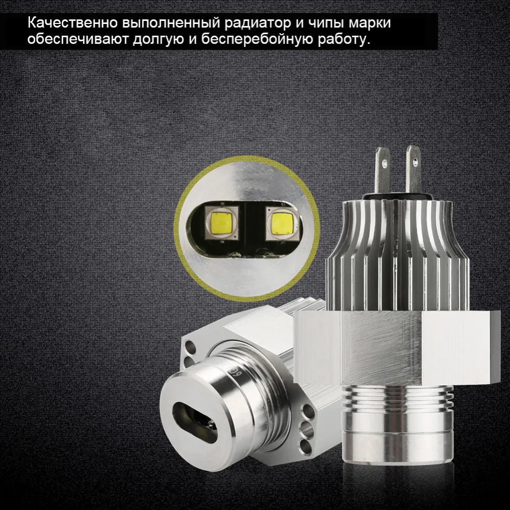 TC-X ангельские глазки маркеры кольца для BMW E90 E91 Номер 63117161444 Ultra Bright 10 Вт 6000 К