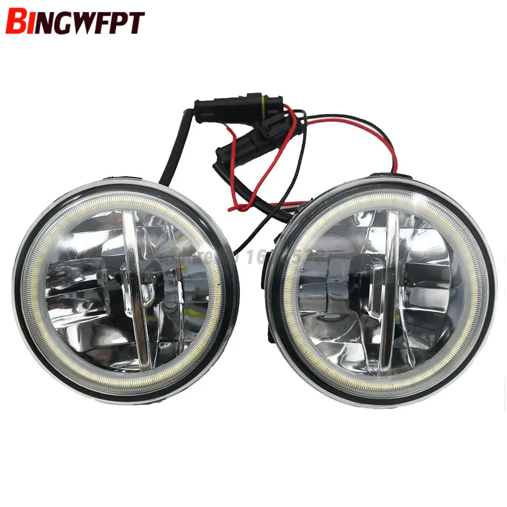 2x Angel Eyes автомобильный Стайлинг круглый светодиодный противотуманный светильник