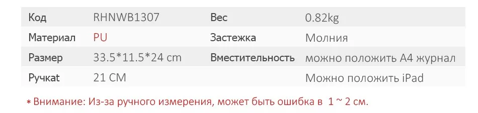 Realer женские сумки из искусственной кожи высокого качества сумка дизайн для дамы Топ-ручка сумка женская большой емкости