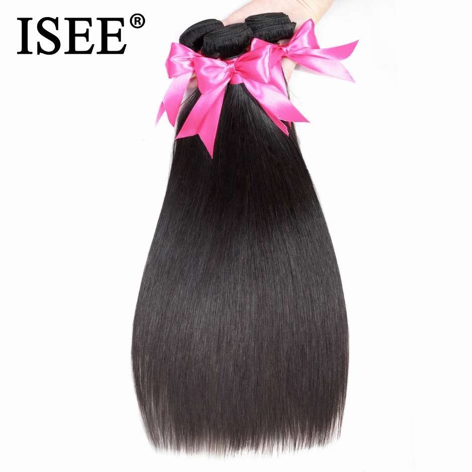 ISEE волосы 3 пучка прямые для наращивания 100% Remy человеческие пучки 10 26 дюймов