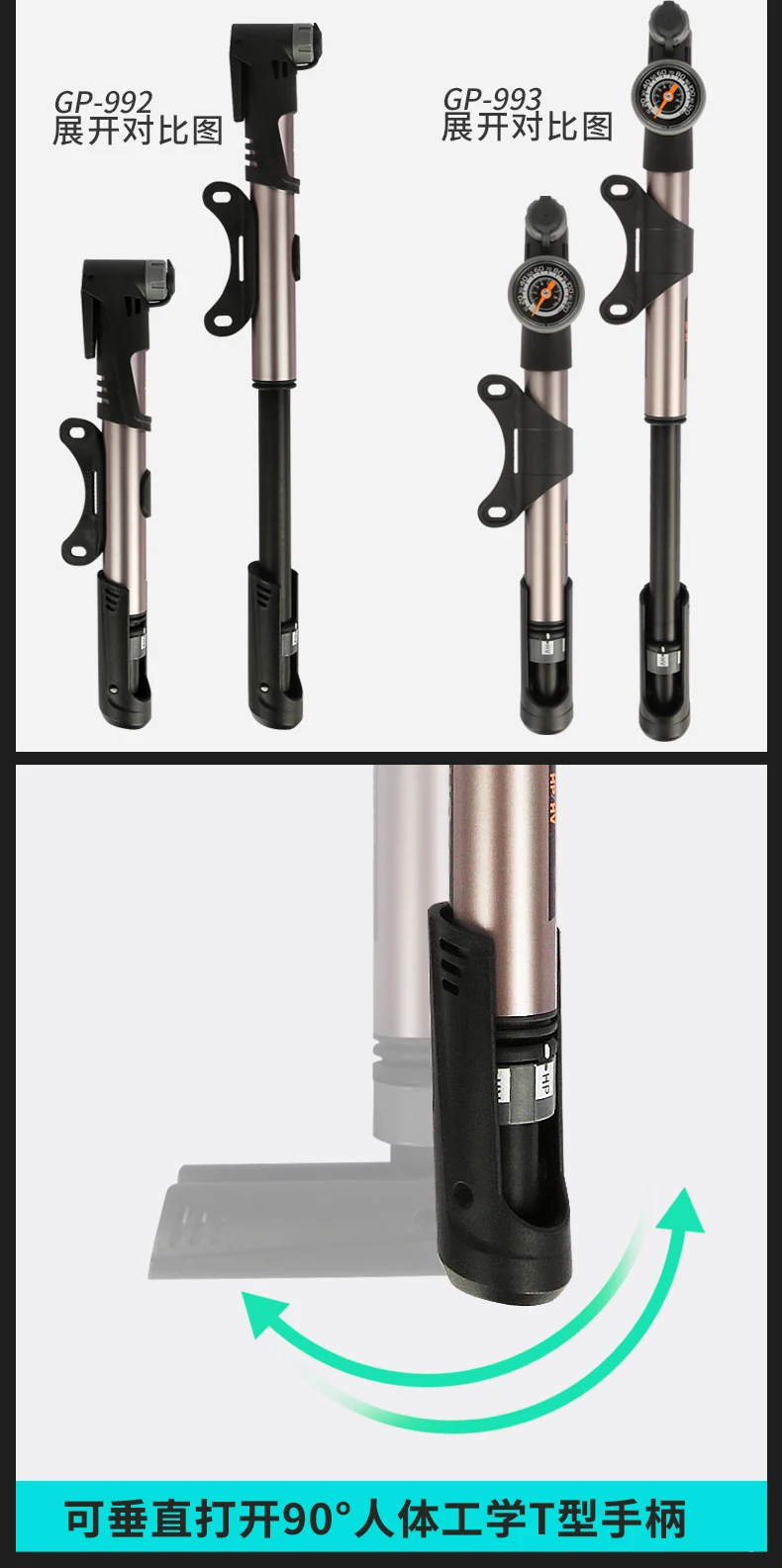 Giyo 120psi «умный» клапан велосипедный насос умный головной Presta Schrader дорожный велосипед мини насос с Т-образной ручкой Портативный MTB велосипедный насос