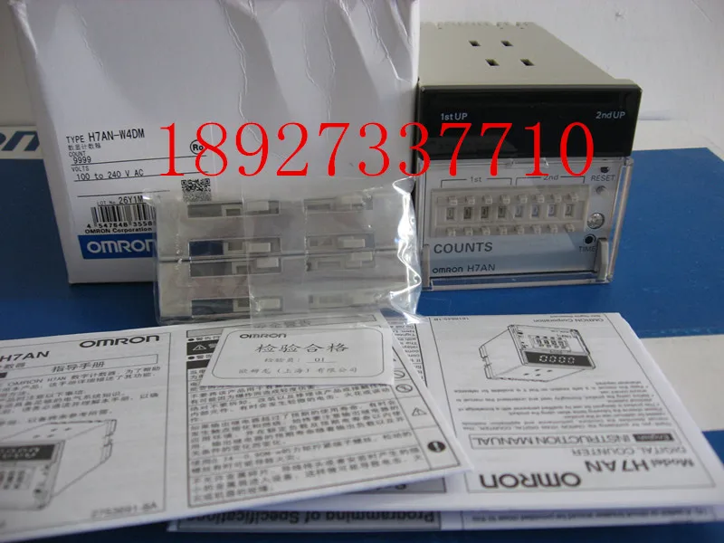[ZOB] поставка оригинального omron Omron цифровой счетчик H7AN W4DM Заводские розетки