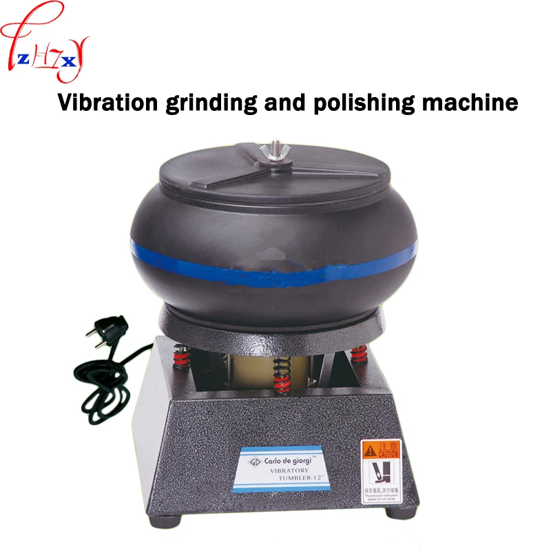 

HH-VT01 Vibration grind and polish machine 12 inch Metal/jade jar polishing machine tumbler jewelry finisher lapidary 110/220V