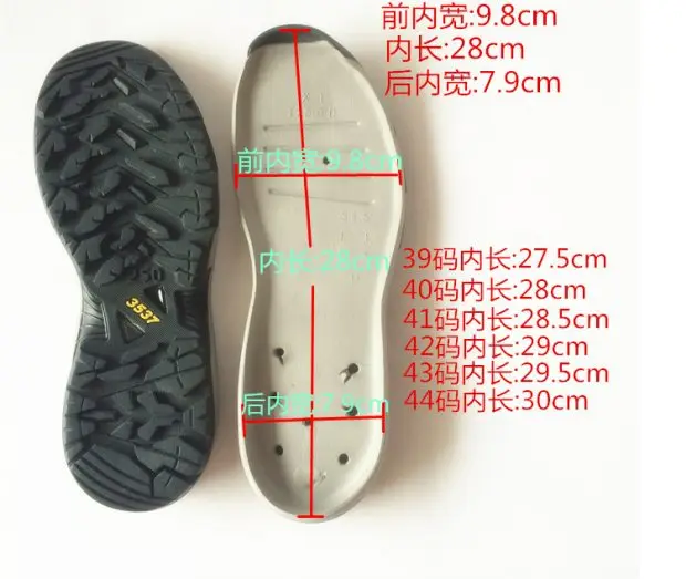 Men's sports shoes bottom wave sole outdoor soles Basketball soles MD synthetic casual soles replace worn soles
