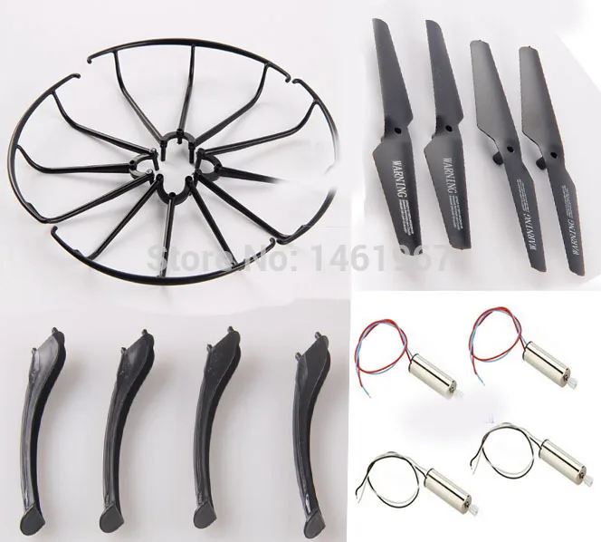 

SYMA X5SW Quadcopter Parts Motor/Landing Skid/propeller/propeller protection frame