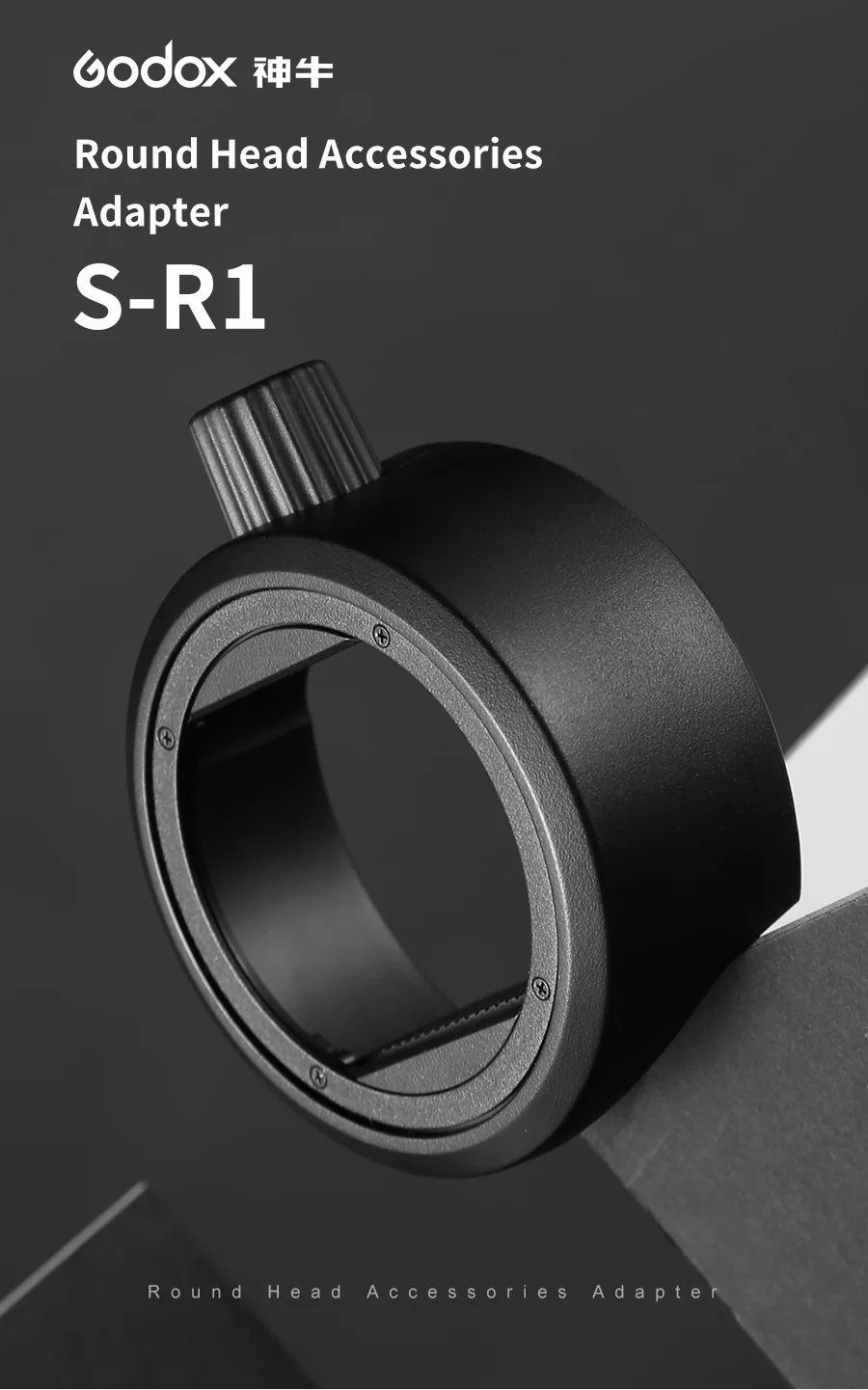 Godox круглая головка аксессуары адаптер S-R1 костюм для V860II V850II TT685 TT600 серии YONGNUO Canon Nikon Flash install AK-R1