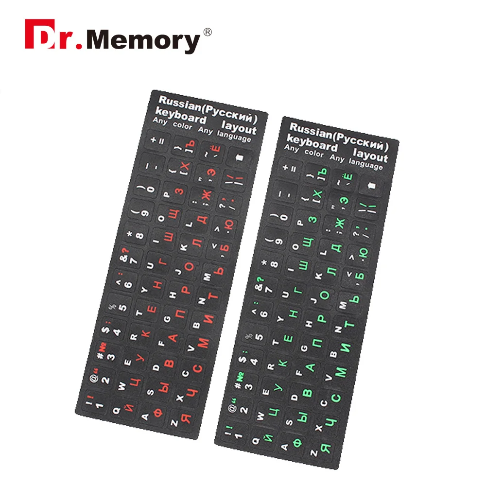 Наклейка на клавиатуру для ноутбука и настольного компьютера|laptop keyboard stickers|keyboard