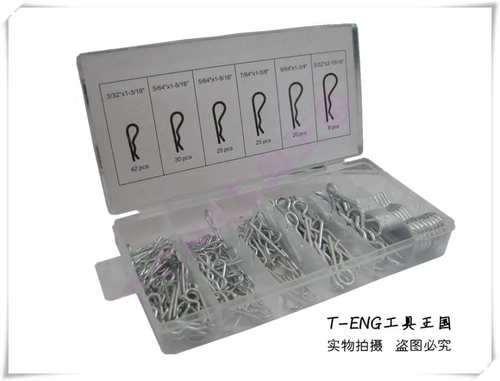 150 Pieces Wave Type Plug Pin Hitch Pins Assorting Set |