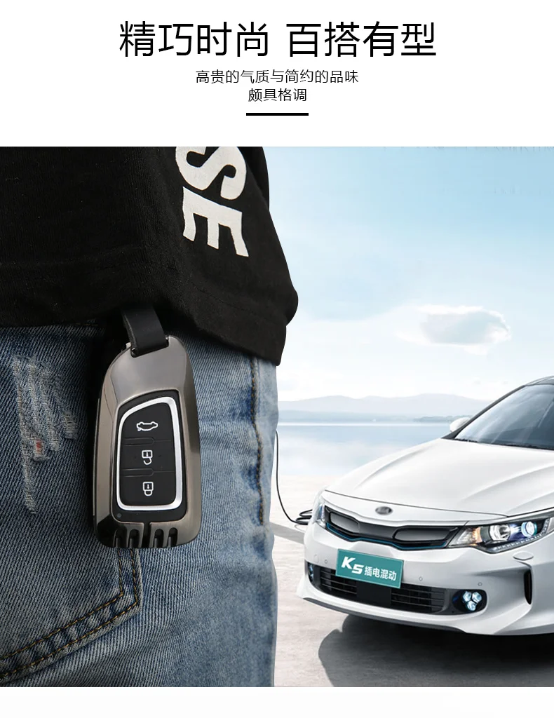 Чехол для автомобильного ключа для dongfeng verano A30 ax7 Чехол для автомобильного ключа кошелек держатель чехол для дистанционного ключа автомобиля Стайлинг автомобиля