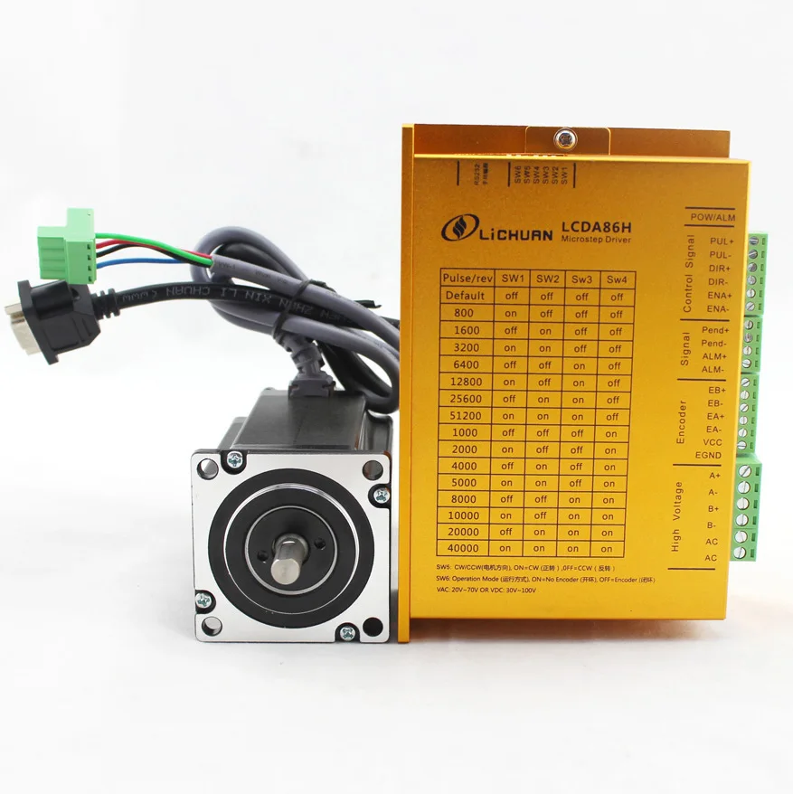 Легкий сервопривод LCDA86 + LC60H2102 4.5Nm Nema 24 замкнутый цикл шаговый двигатель комплект