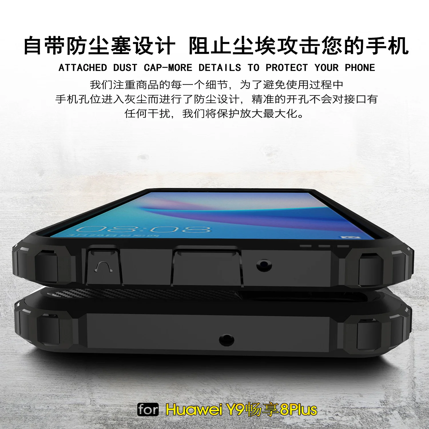 2 в 1 ударопрочный чехол для huawei Y9 Y 9 2018 FLA-LX1 FLA-AL00 чехлы-Капа Защитный Тонкий
