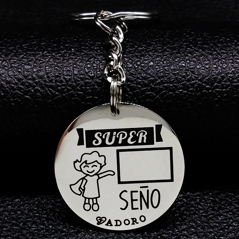 2021 модный брелок из нержавеющей стали для женщин круглый учителей Испании