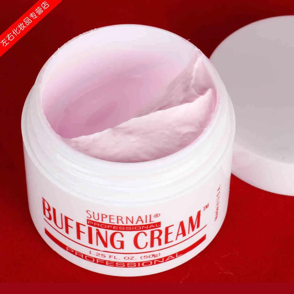 1 шт. 50 г ногтей буферный блок крем для маникюр отличный буфер шлифовальный