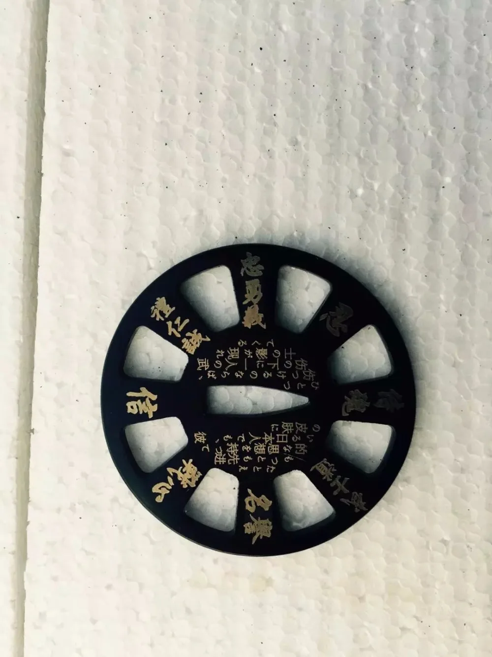 Новая красивая фурнитура японский меч Цуба для Катанов ручная полая Защитная