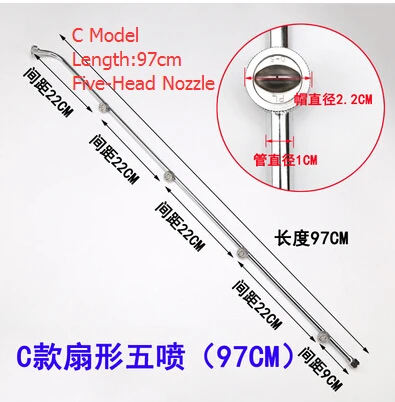 

Пистолет-распылитель из нержавеющей стали с 3/4/5 головками