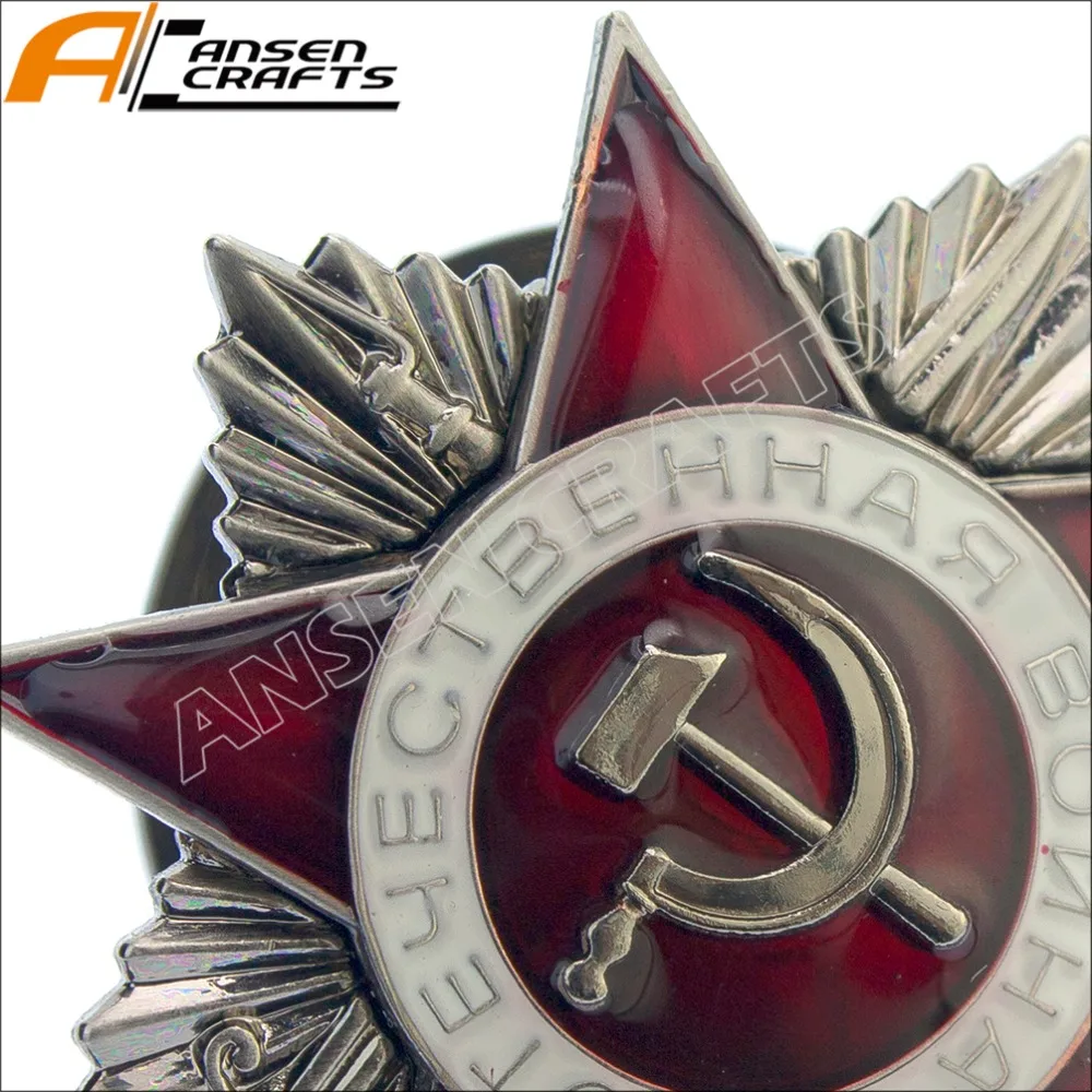 ВВ2 Орден на Великую Отечественную войнушку CCCP СССР советская российская военная Золотая Серебряная булавка значок