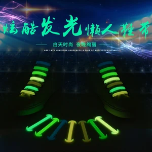 14 шт.лот, новинка, силиконовые эластичные шнурки унисекс без завязывания, спортивные кроссовки, светящиеся шнурки