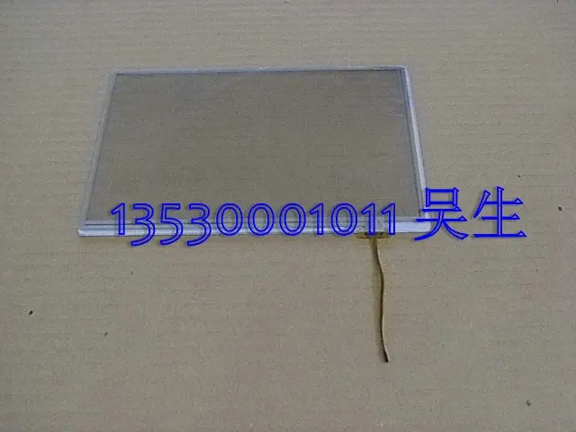 7716:9 LMS700KF01 7 164X103| |