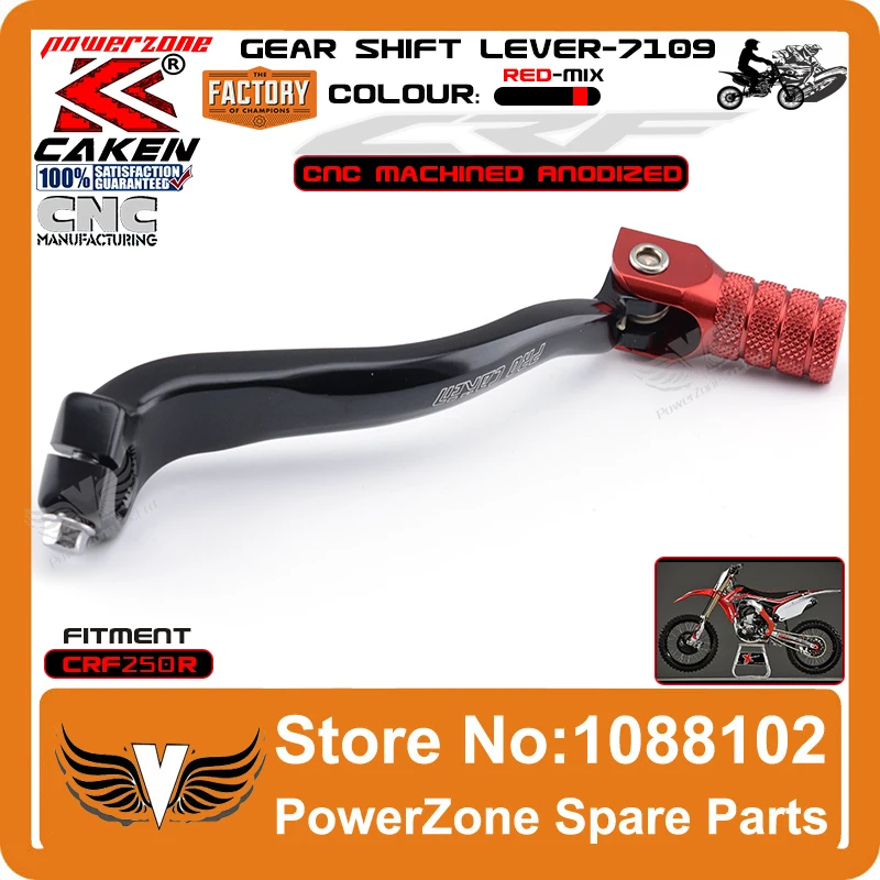 CNC рычаг для коробки передач CRF250R CRF 250R 2010 2015 мотокросса MX Enduro Dirt bike внедорожник
