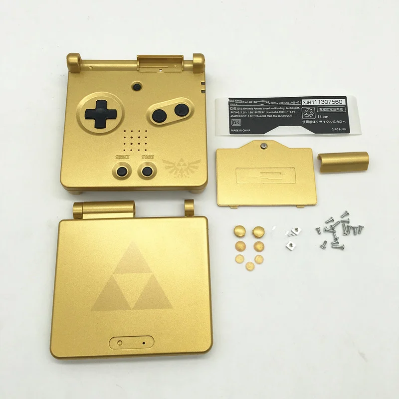 Золотой ограниченный корпус Оболочка Чехол + объектив экрана для Gameboy Advance SP GBA