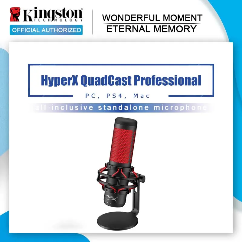 Профессиональный электронный спортивный микрофон Kingston HyperX QuadCast красного цвета