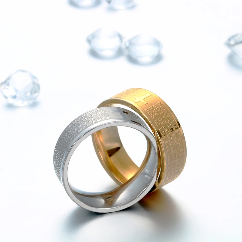 Перекрестные кольца ELSEMODE из нержавеющей стали для женщин и мужчин Touchable