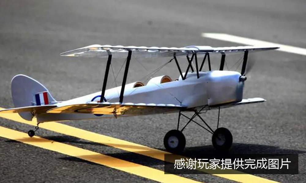 Радиоуправляемый самолет DH82a Tiger Moth Biplane 1 4 M Лазерная резка Balsa деревянная модель