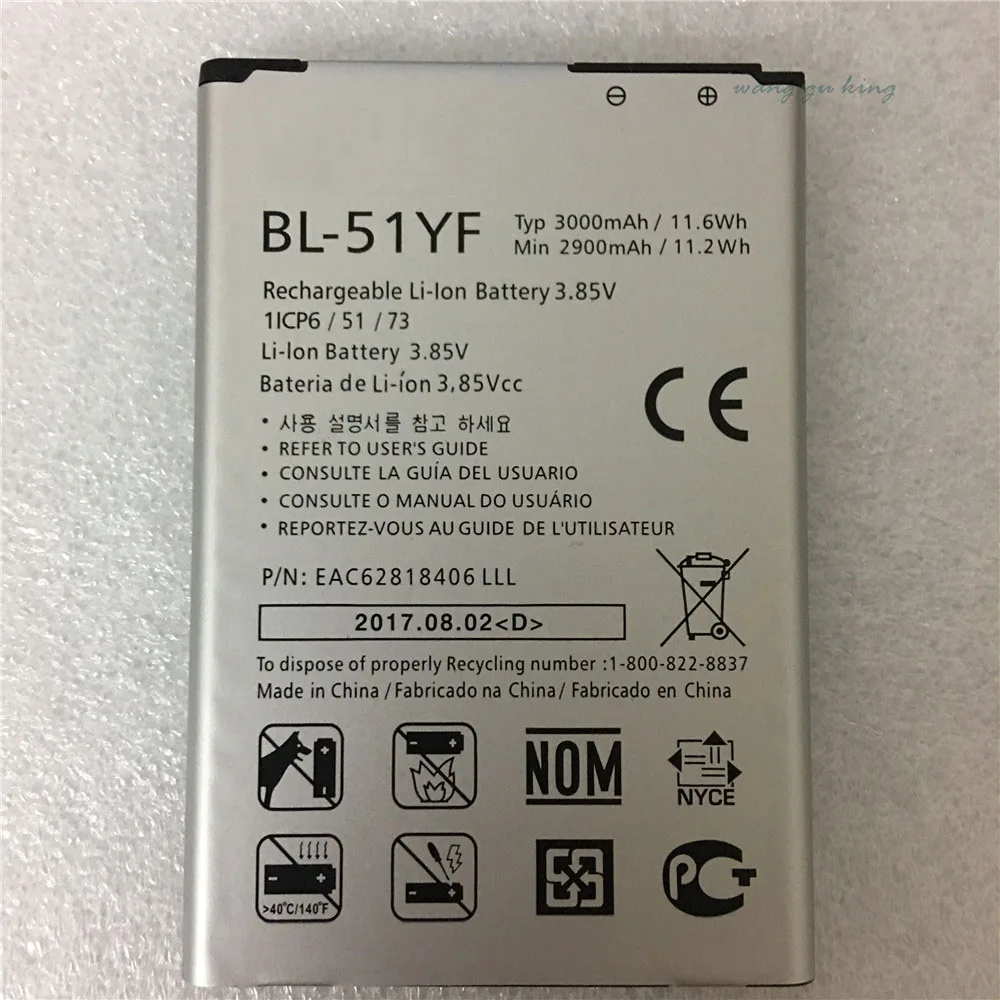 Новый 100% BL-51YF телефон Батарея для LG G4 H815 H818 H810 VS999 F500 реальные 3000 мАч Высокое