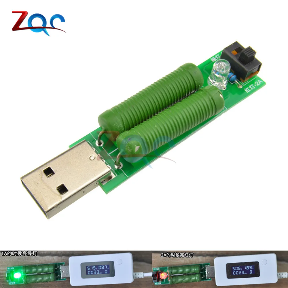 USB мини резистор с интерфейсом разрядки 2 а/1 А переключателем 1 Зеленый светодиод