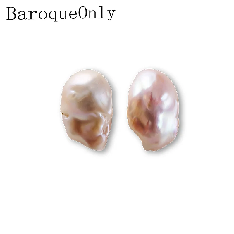 BaroqueOnly пара голых атомных бусин смешанных цветов барокко натуральный frenshwater