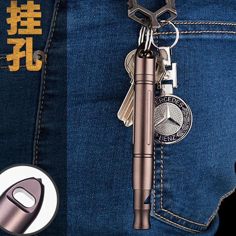 

H1073 T6 aluminum alloy tungsten steel broken window high-frequency whistle survival storage waterproof warehouse whistle EDC