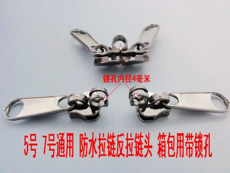 5 # Двойные ползунки на молнии для водонепроницаемой замочной скважины 4 шт./лот