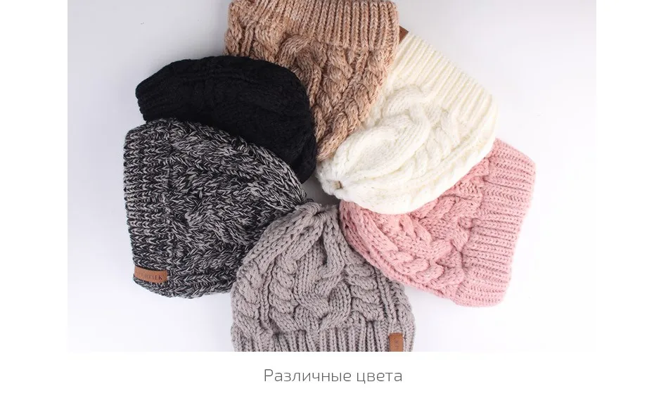 FURTALK детская шапочка с хвостиком, зимняя вязаная шапка для мальчиков и девочек, детская шапка булочка для маленьких девочек 3-12 лет