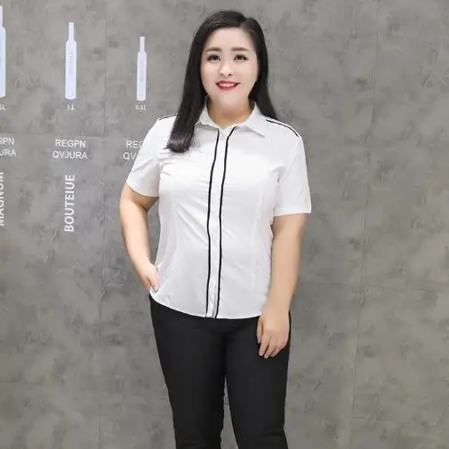 Блузка Clobee женская с коротким рукавом элегантная офисная рубашка официальная