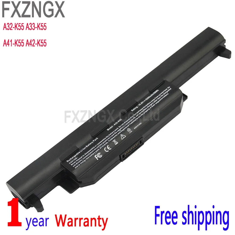 FXZNGX A32 K55 Портативный компьютер Батарея для ASUS A45 A55 A75 K45 K75 U57 X45 X55 X55C X55U X75 K55A K55N R400 R500