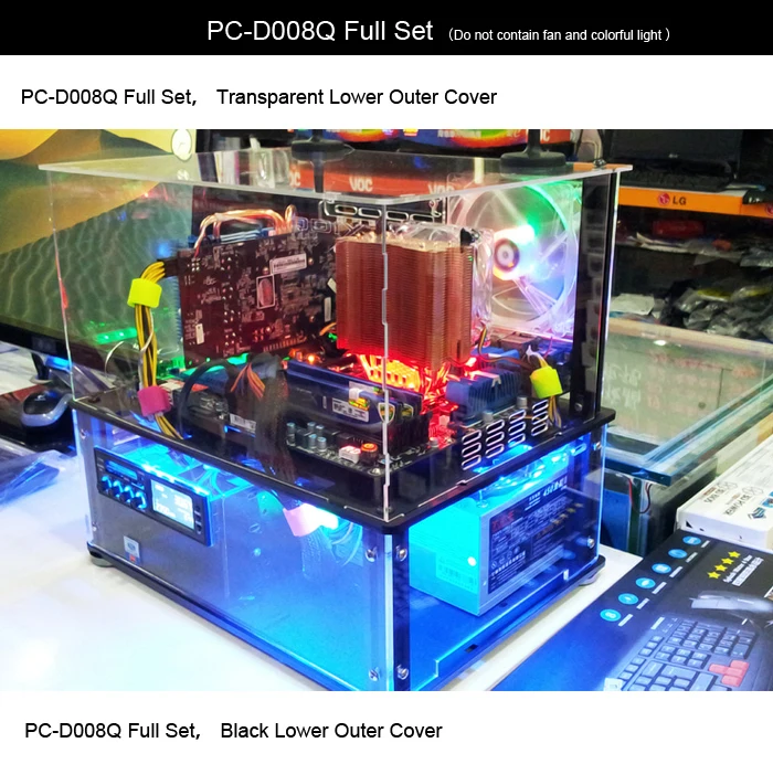 QDIY PC-D008Q ATX индивидуальный двойной слои акриловый прозрачный чехол для ноутбука